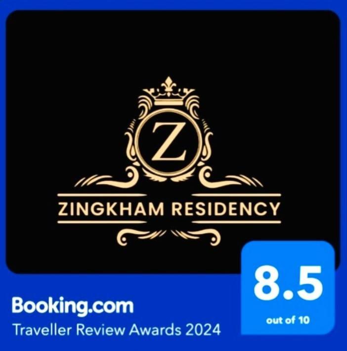 Hotel Zingkham Residency Гангток Екстериор снимка